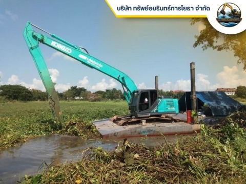 รับเหมาปรับพื้นที่รกร้าง เคลียร์ต้นไม้ วัชพืช และเศษวัสดุ